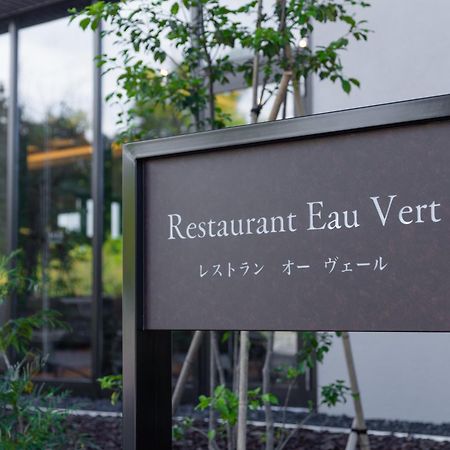 Aqa Hotel Premium Saku Exteriör bild